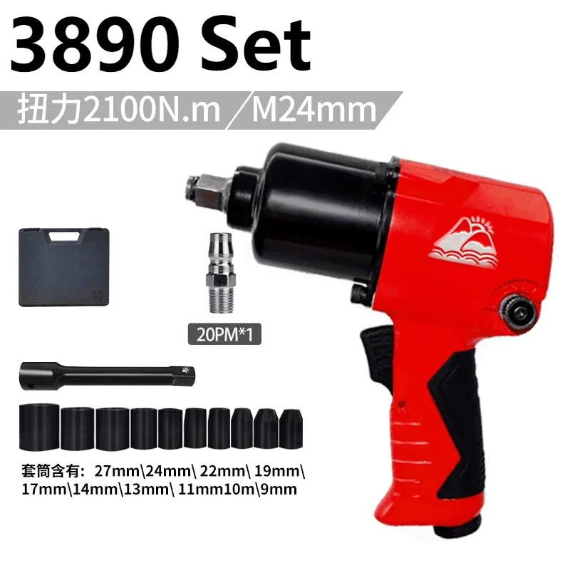 3890 Ʈ   ,   ũ,  ڵ   ġ, ڵ   ġ, 2100N.m